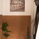 Къща За Гости Белоградчик 招待所 3*