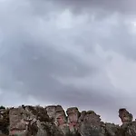 Къща За Гости Белоградчик 招待所 贝洛格拉奇