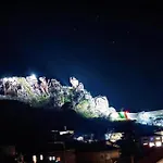 Къща За Гости Белоградчик 3* 贝洛格拉奇