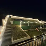 Къща За Гости Белоградчик 3*