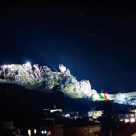 Къща За Гости Белоградчик 3* Belogradchik